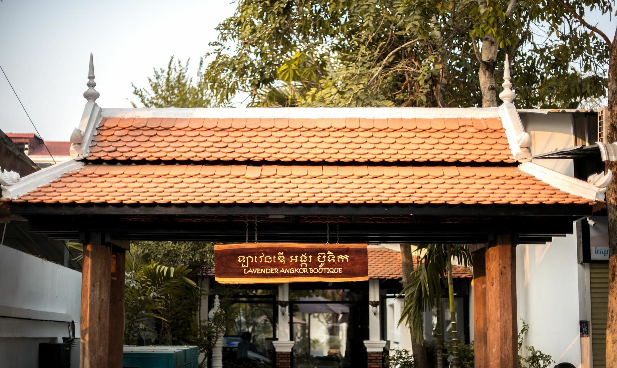 Lavender Angkor Boutique Hotel Ciudad de Siem Riep